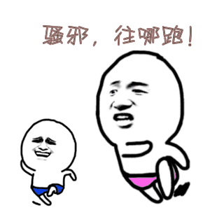 示例图片